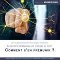 La sécurité informatique c'est l’affaire de tous !